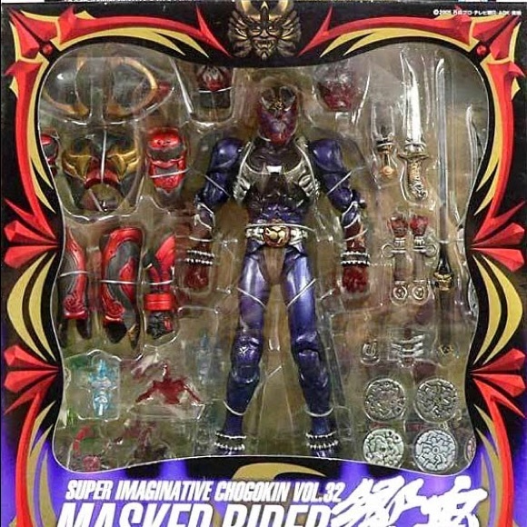 BANDAI SIC Vol.32 Masked Rider Hibiki - Picture 2 of 6